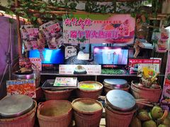 -尚竹阁冬瓜盅·18年地标美食(平洲店)