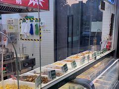 -紫光园清真北京小吃(广渠门内店)