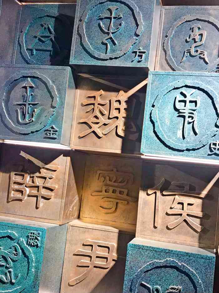 友铭堂大型综合体验馆-"大众点评的券不能用,去了老板总说三个小时.
