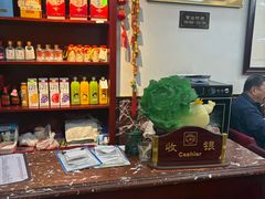 -林之六八·6886大连老菜馆