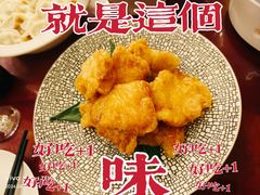 -鹿鸣春饭店(总店)