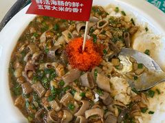 -大锅强·蒸海鲜青岛菜(金沙滩店)