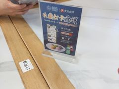 -清真·尖子尖牛肉面(王府井店)