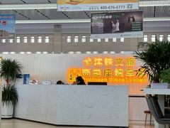 -长春西站
