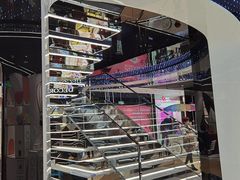 -国药中服免税(北京坊店)