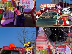-百年港湾奥特莱斯(香炉礁店)