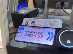 -茶百道(广都店)