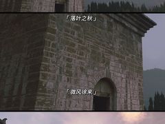 -四门塔风景区