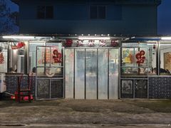 -香江农家乐饭店