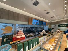 -泸溪河桃酥(欧尚店)