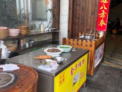 -江南婆婆(车墩店)