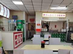 -津门永胜包子铺(哈尔滨道总店)