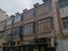 -鲜得来排骨年糕(豫园店)