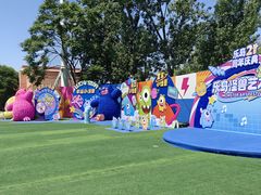 -秦皇岛乐岛海洋王国