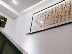 -潮林府私房菜