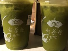 -天仁茗茶(海港城诚品书店)