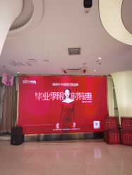 -深圳美莱医疗美容医院