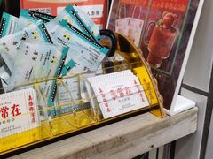 -李常在重庆火锅(合川总店)
