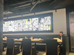 -太二酸菜鱼(兴业太古汇店)
