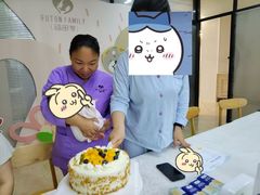 -福田家月子中心 产后 月嫂(市立母子医院店)