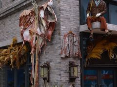 -重庆十八梯传统风貌区