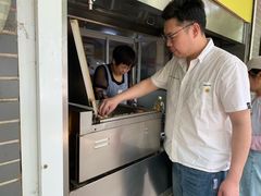 -周震馄饨