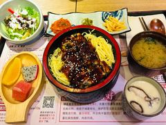 -鳗鳗的爱(远洋未来广场店)