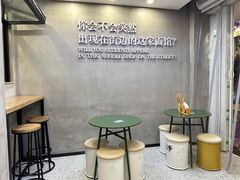 -华三爷拌面(宁波轻纺城店)