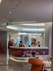 -深圳米兰柏羽医疗美容医院