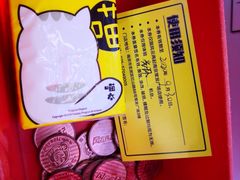 -风云再起游乐汇(南京常发广场店)