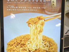 -蟹家大院(保利时光里店)