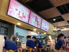 -DQ·蛋糕·冰淇淋(金桥店)