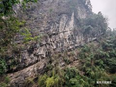 -龙水峡地缝景区