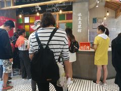 -冰泉豆浆馆(阳朔店)