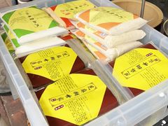 -芝麻糊世家(西华店)