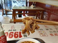 -公交新村粉店(赤岗冲店)