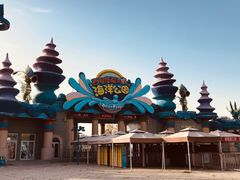 -华夏文旅海洋公园