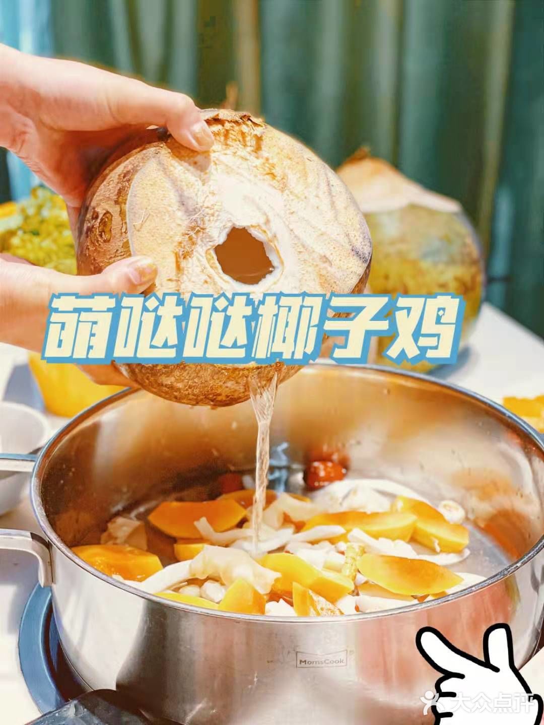 👀三亚旅游小白必看的攻略💞