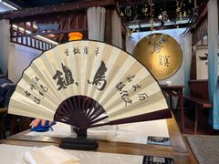 -外婆船宴餐厅·外婆喊你回家吃饭