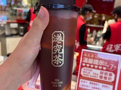 -港究茶·冠军丝袜奶茶(皇庭广场店)