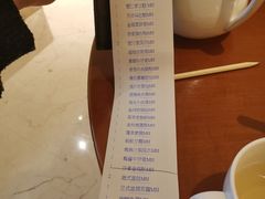 -杭州JW万豪酒店-万豪中餐厅