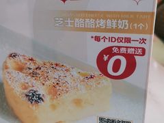 -悦荟牛排餐厅(萨尔图万达店)
