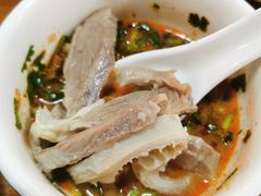 -代羊肉(中和店)