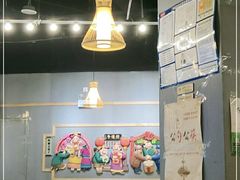 大堂-陈傻子餐厅(世纪都会店)
