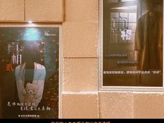 -H立方实景剧情密室(天河旗舰店)