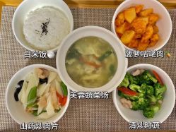 -喜孕时光月子中心(北大妇儿东侧店)