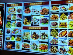 -聚丰德饭店(经五路店)