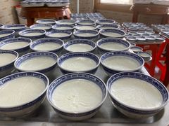 -阿三麻蓉汤圆(顺光大厦店)