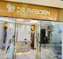 -DR REBORN医疗美容