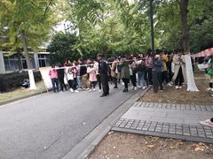 -江南大学(蠡湖校区)